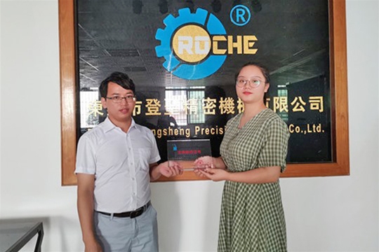 法律顾问签约（登圣）