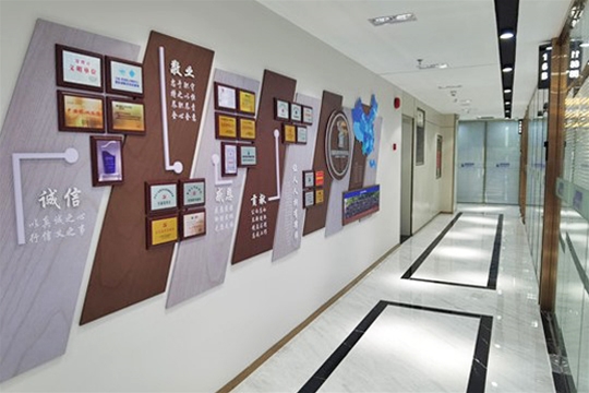 律所企业文化墙